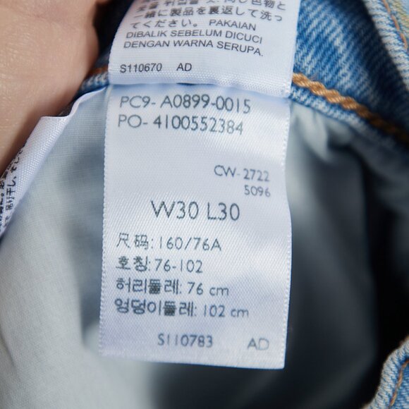 Levi's 70s High Flare Jeans Women's Size 30 - Picture 7 of 8